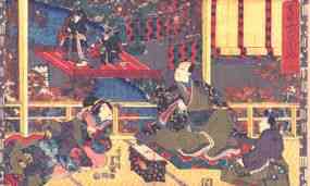 Pintura do período Genji onde o shogun recebe as suas visitas.